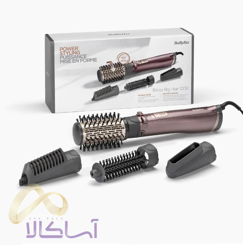 سشوار چرخشی برس‌دار بابیلیس مدل 964 - Main Image